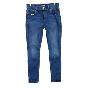 Express Womens Jeans Blue Denim Crop Jegging Mid Rise Stretch Performance 8
